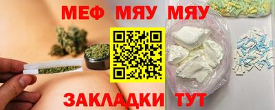 экстази Пушкино