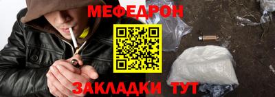 экстази Пушкино
