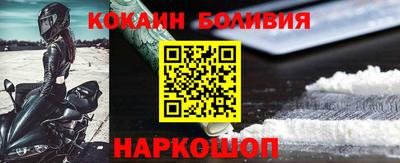 экстази Пушкино