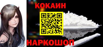 2c-b Пугачёв