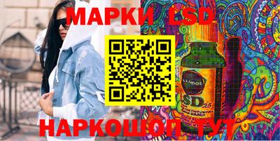 экстази Пушкино