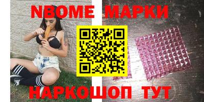 соль курить ск Пыть-Ях