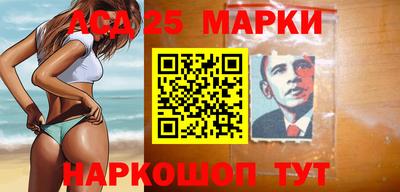 соль курить ск Пыть-Ях