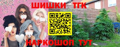 2c-b Пугачёв