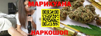 2c-b Пугачёв