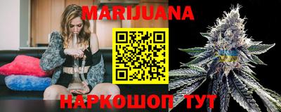 2c-b Пугачёв