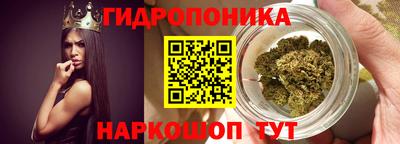 экстази Пушкино