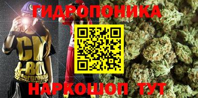 экстази Пушкино