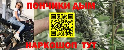 соль курить ск Пыть-Ях