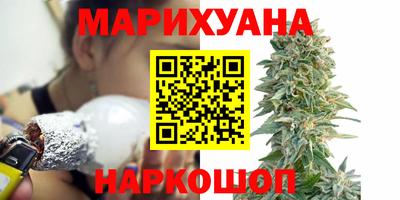 экстази Пушкино