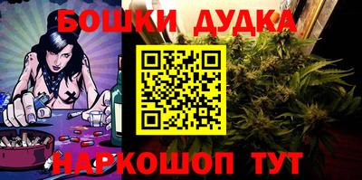 экстази Пушкино