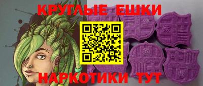 2c-b Пугачёв