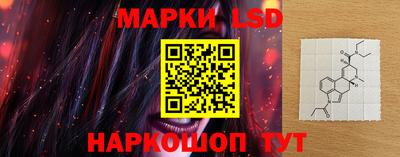 соль курить ск Пыть-Ях
