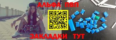 экстази Пушкино