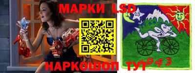 2c-b Пугачёв