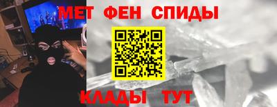 соль курить ск Пыть-Ях