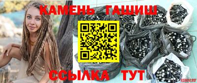 экстази Пушкино