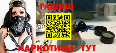 2c-b Пугачёв