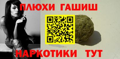 2c-b Пугачёв