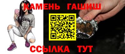 экстази Пушкино