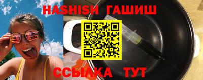 экстази Пушкино