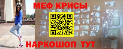 экстази Пушкино