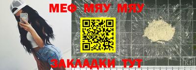 экстази Пушкино